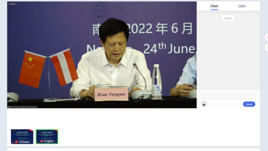 Eröffnung des Roundtable durch Zhao Yangwei, JSTD